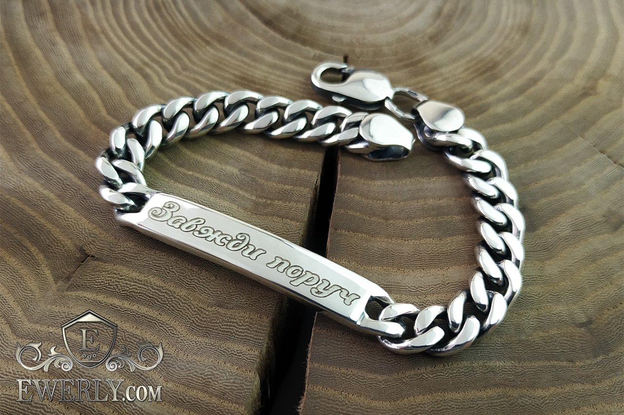 Bracelet of silver with plate 30 g buy at the price 10777 RUB with delivery to Omsk