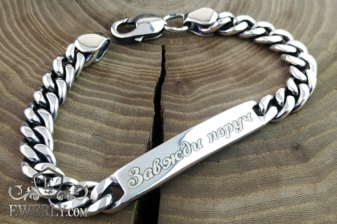 Silver bracelet design with price clearance